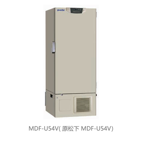 PHCbi-86℃超低溫冰箱(VIP系列)MDF-U54VV( 原松下MDF-U54V）