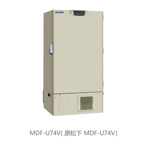 PHCbi-86℃超低溫冰箱(VIP系列)MDF-U74VV( 原松下MDF-U74V）